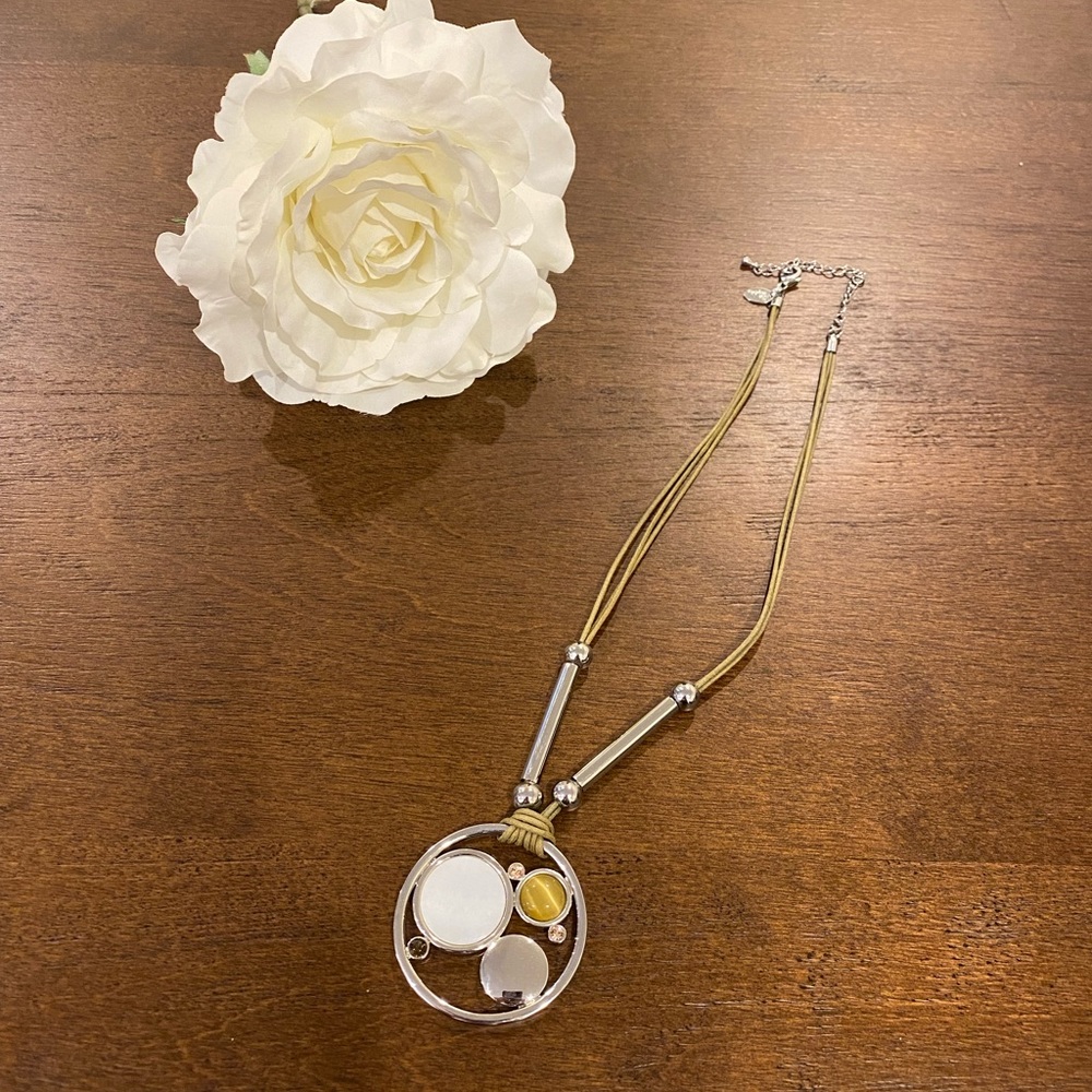 Lia Sophia Necklace
